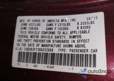 2013 Honda Accord Ex из США, поврежденный, VIN 1HGCR2F73DA202688